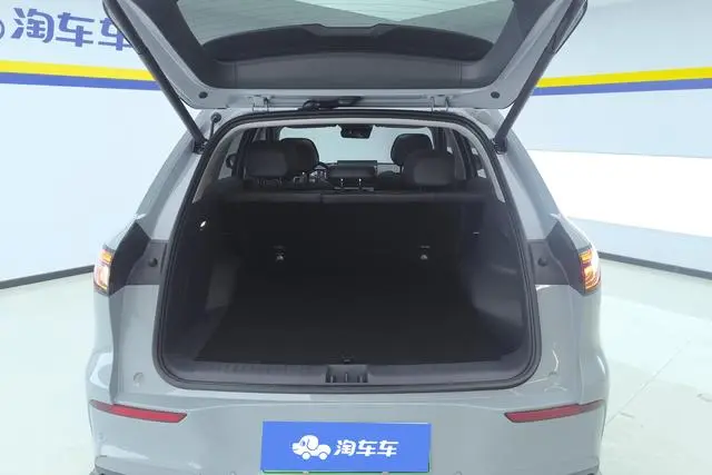 Geely Galaxy Galaxy E5 530km Starship Version