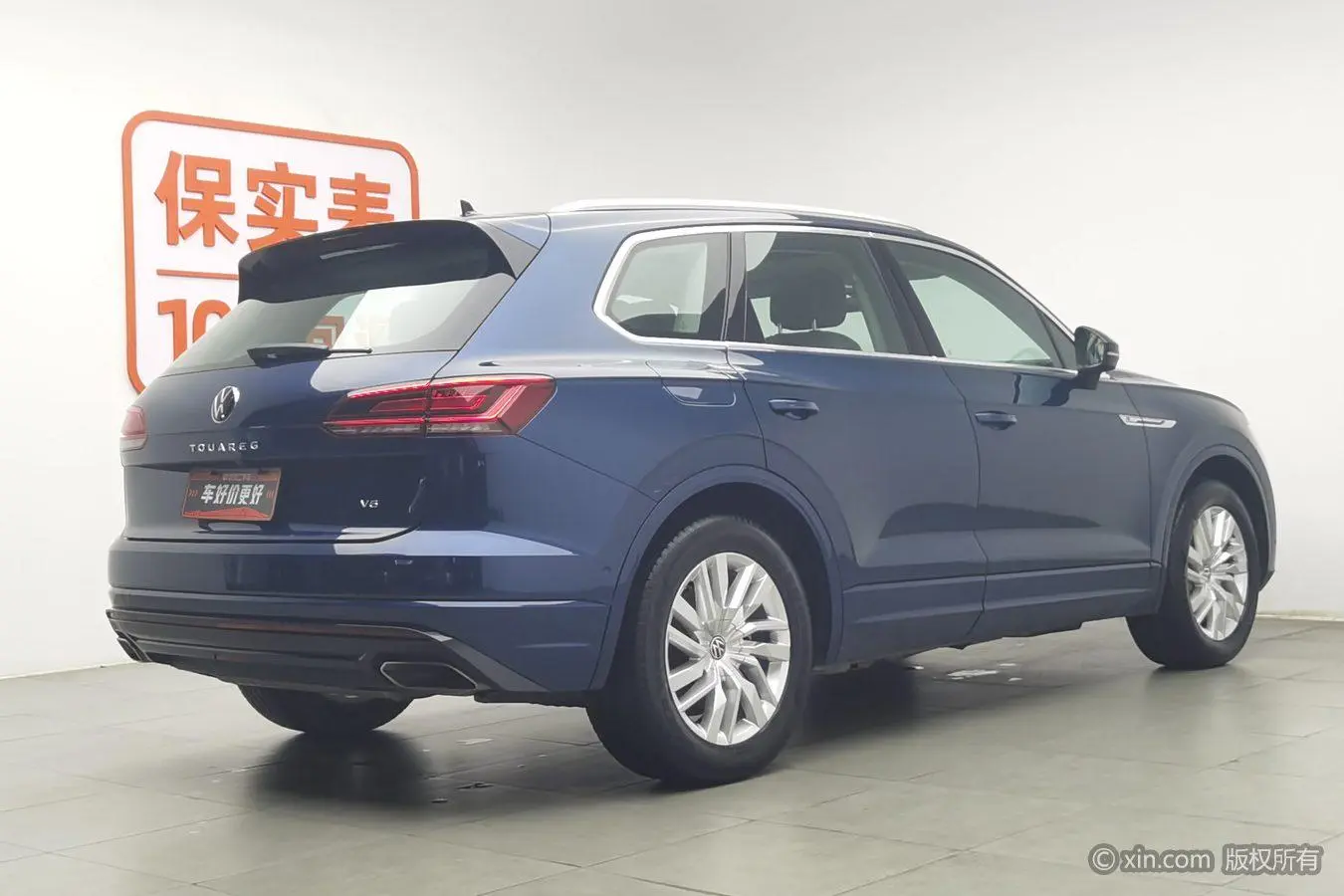 Volkswagen Touareg 2.0 TSI Ruishang Edition