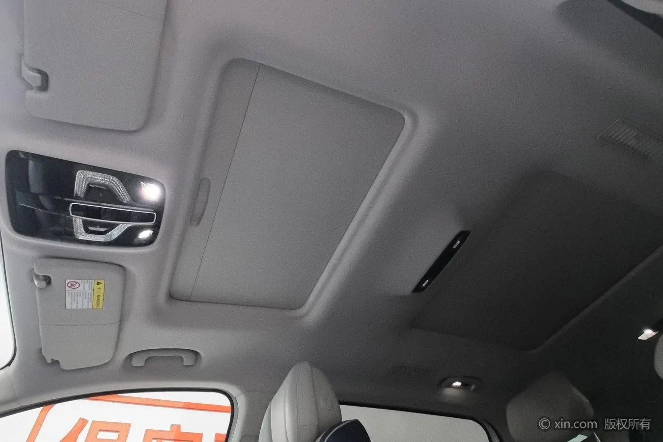Roewe Roewe iMAX8 400TGI Reunion Edition