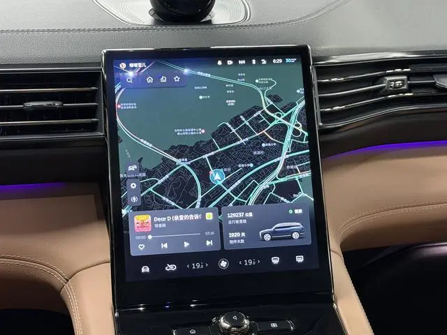 NIO NIO ES8 415KM base version six seats