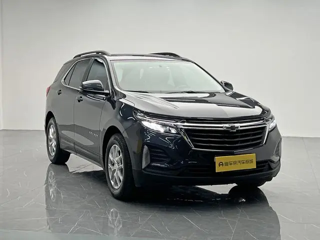 Chevrolet Explorer 535T Chi Jie Edition