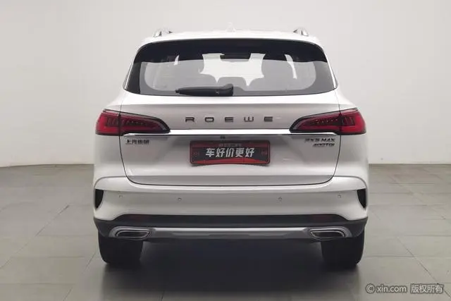 Roewe Roewe RX5 MAX 400TGI Automatic Smart Cockpit Ultimate Edition