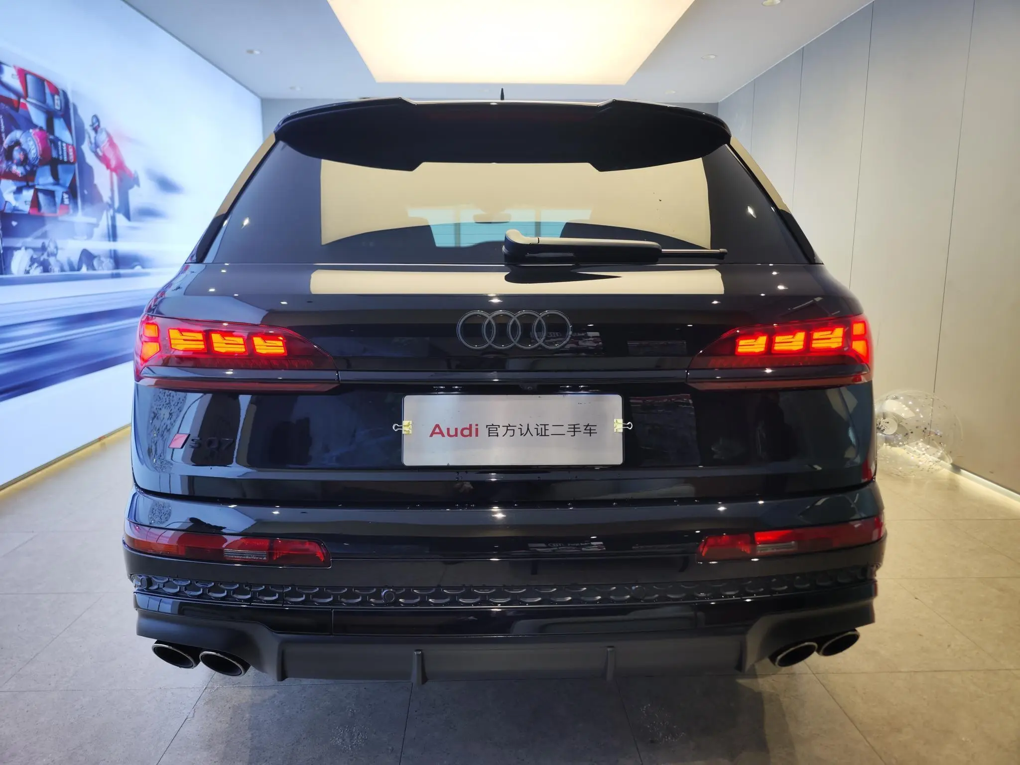 Audi Audi SQ7 4.0 TFSI