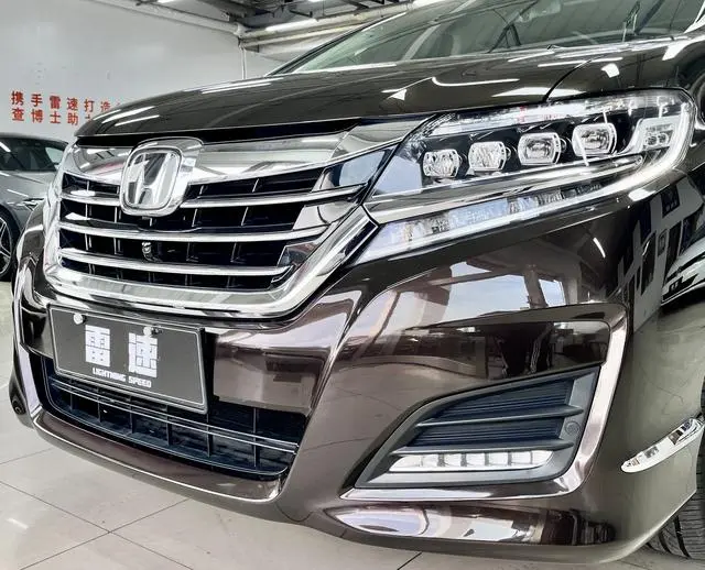 Honda Ai Lishen 2.4L Extreme Edition