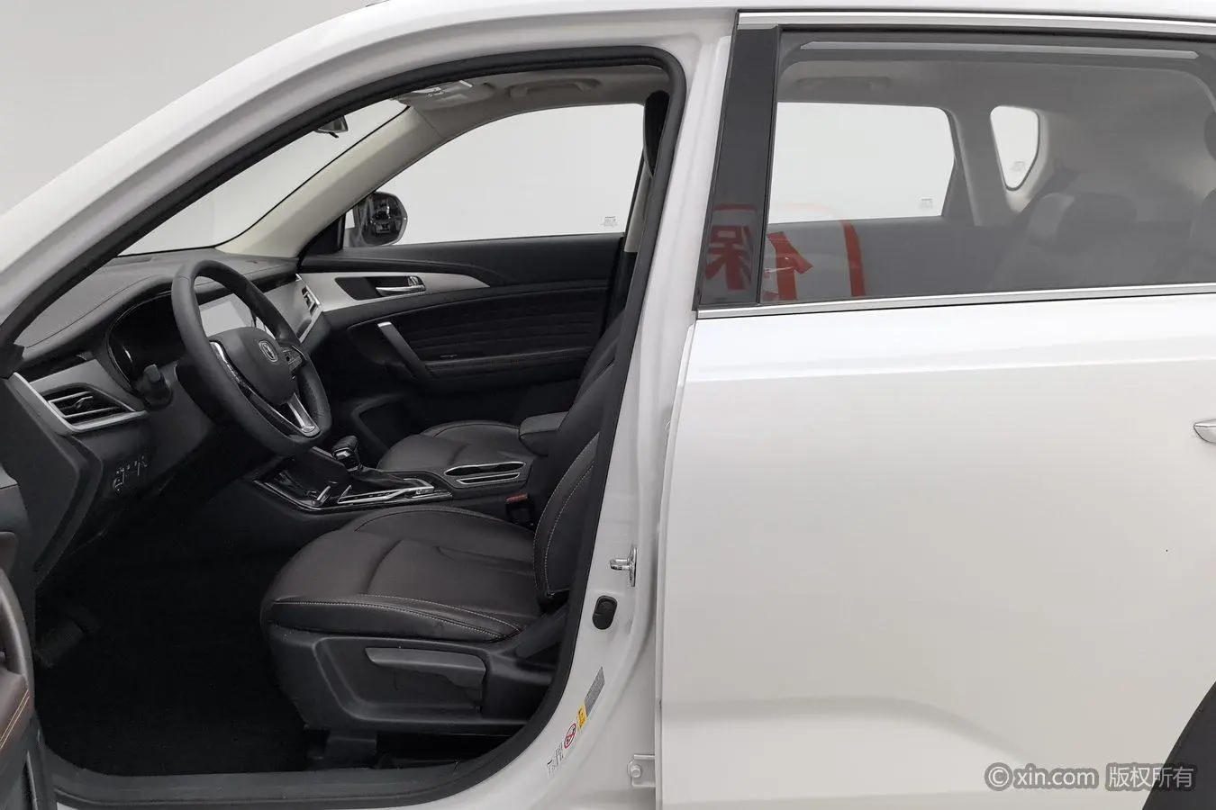Changan Changan CS35 PLUS 1.6L automatic Cool Union version Country V