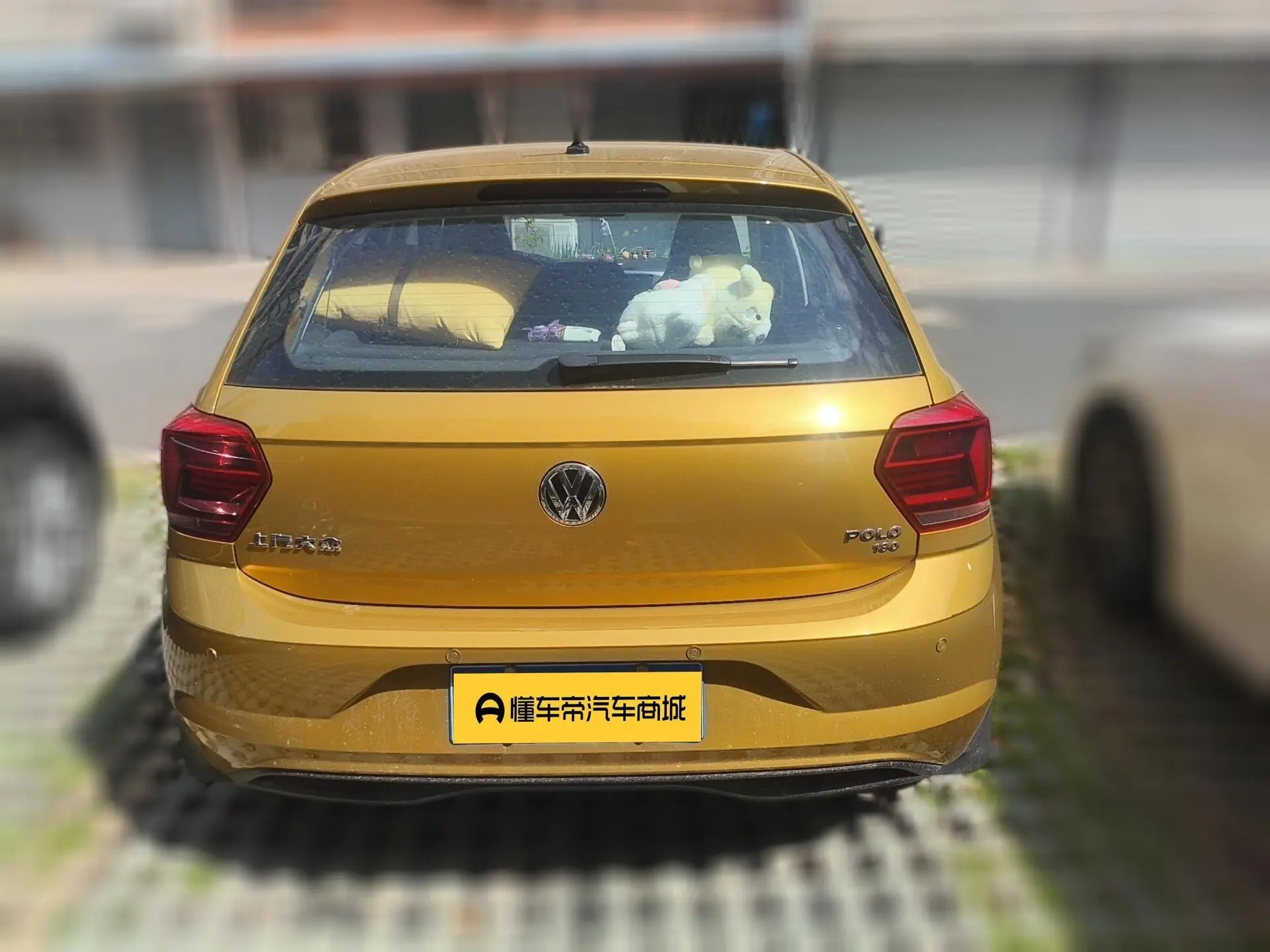 Volkswagen Polo Plus 1.5L Automatic Panoramic Enjoy Edition