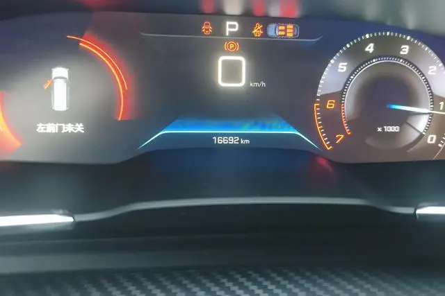Peugeot Peugeot 508L 360THP PureTech Pioneer Edition