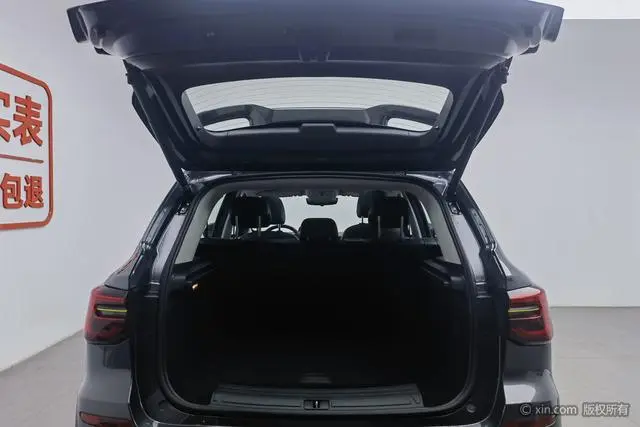 Roewe Roewe eRX5 ePlus National Tide Ronglin Deluxe Edition