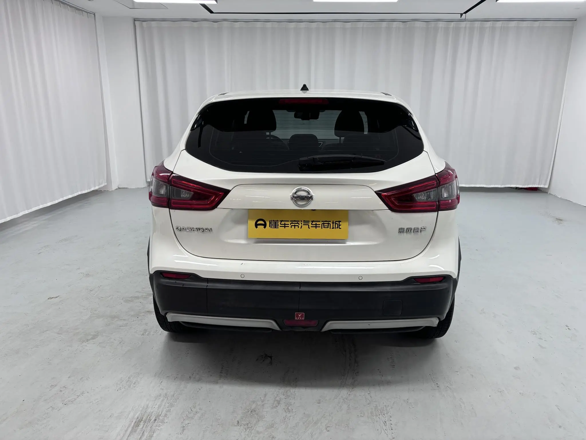 Nissan Qashqai 2.0 L XV Prem Deluxe Edition