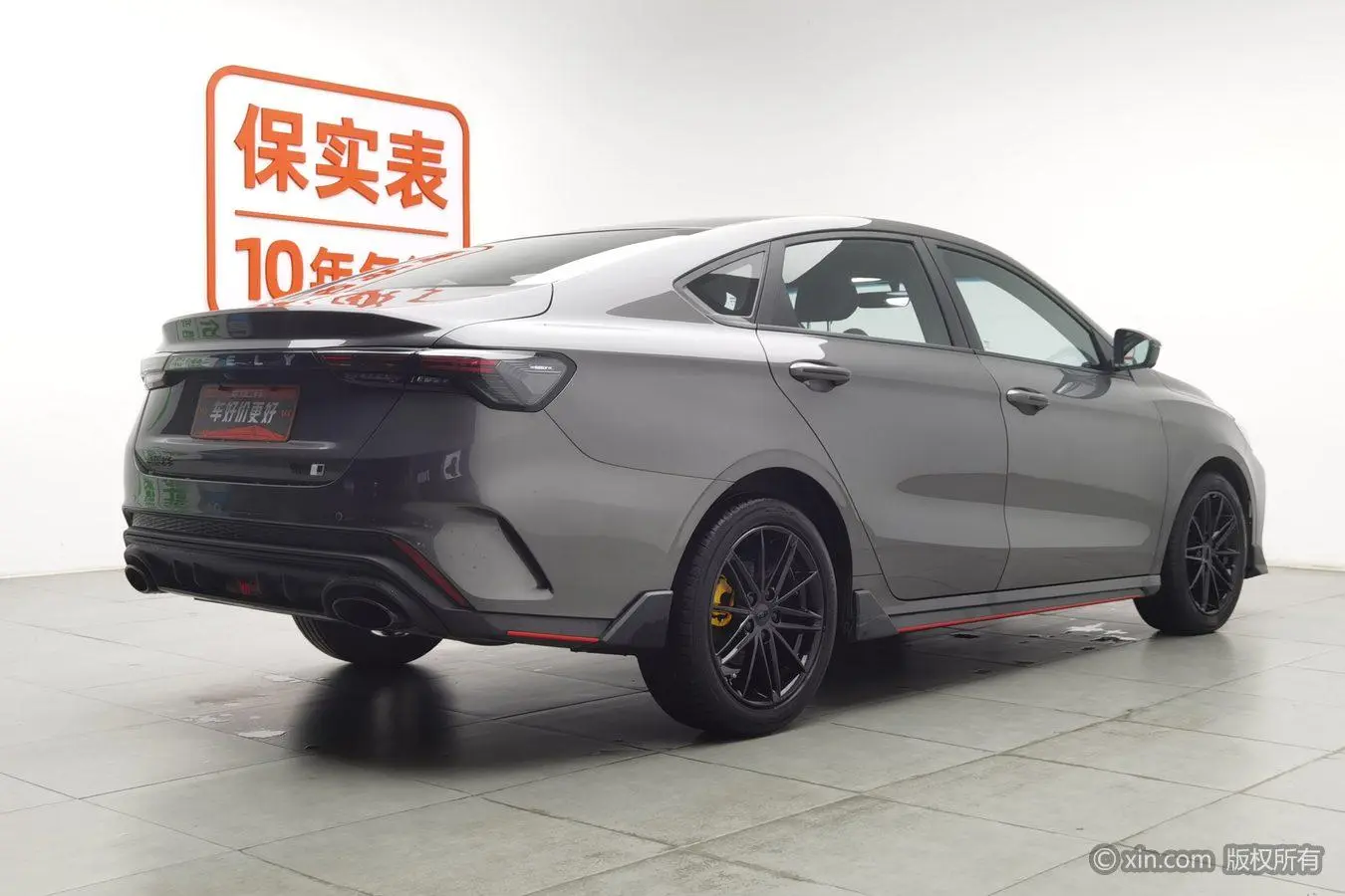 Geely Binrui Binrui COOL 1.5T DCT switch Version