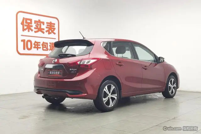 Nissan TIIDA 1.6L CVT Smart Travel Edition