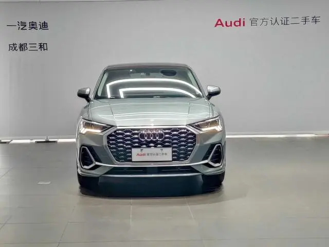 Audi Audi Q3 Sportback 40 TFSI fashion type