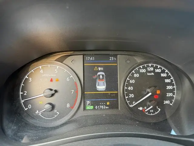 Nissan Teana 2.0 L XL Comfort Edition
