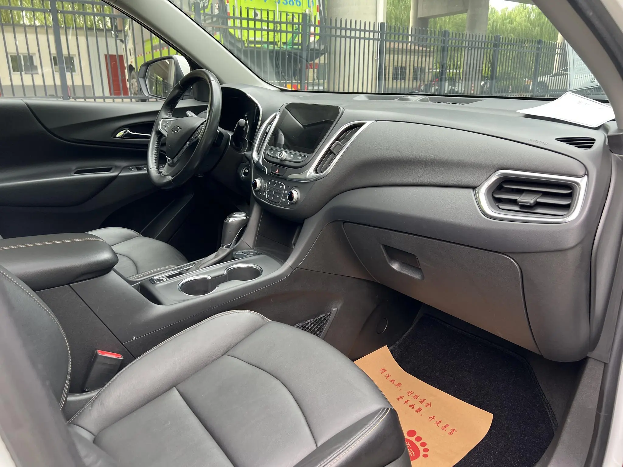 Chevrolet Explorer 535T automatic four-wheel drive extension edition