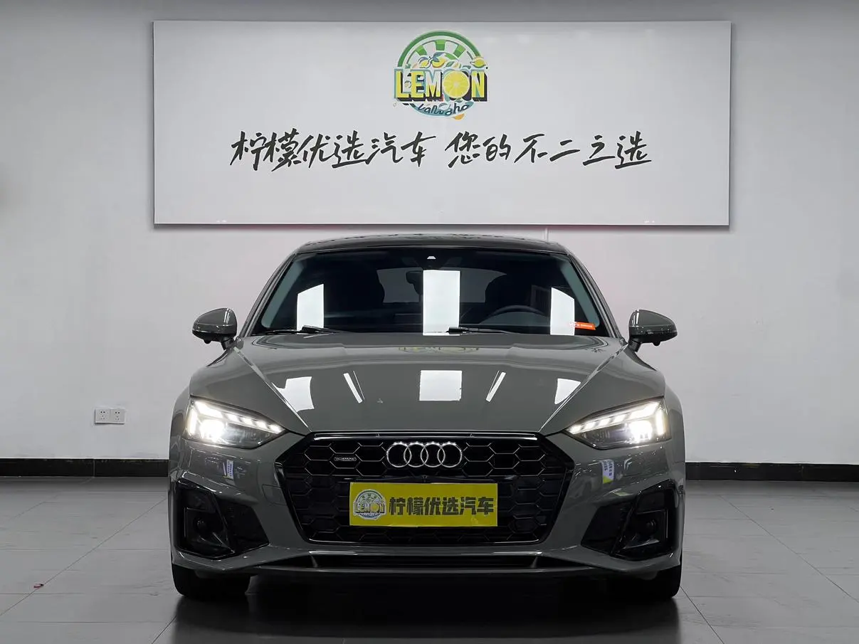 Audi Audi A5 Sportback 40 TFSI quattro luxury dynamic type