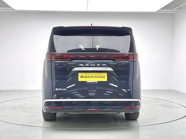 Denza Denza D9 DM 970 four-wheel drive flagship