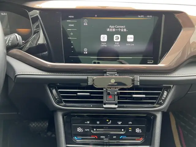 Volkswagen Tuyue 280TSI two-wheel drive comfort edition