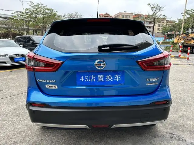 Nissan Qashqai 2.0L CVT Smart Edition