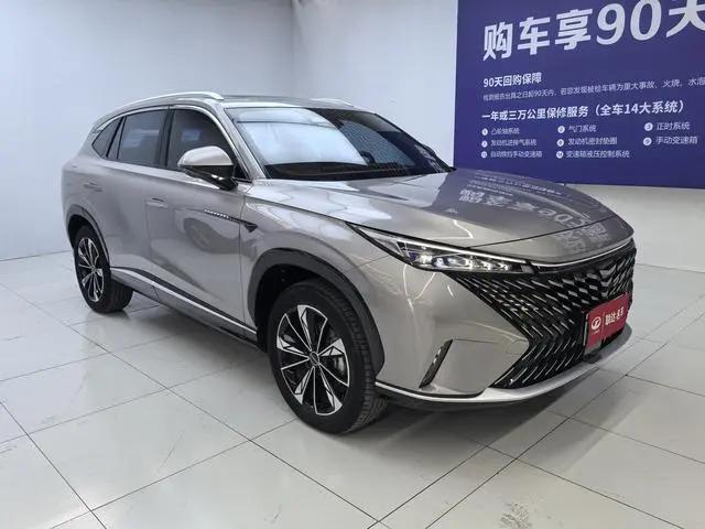Roewe Roewe eRX5 Super Hybrid Premium Edition