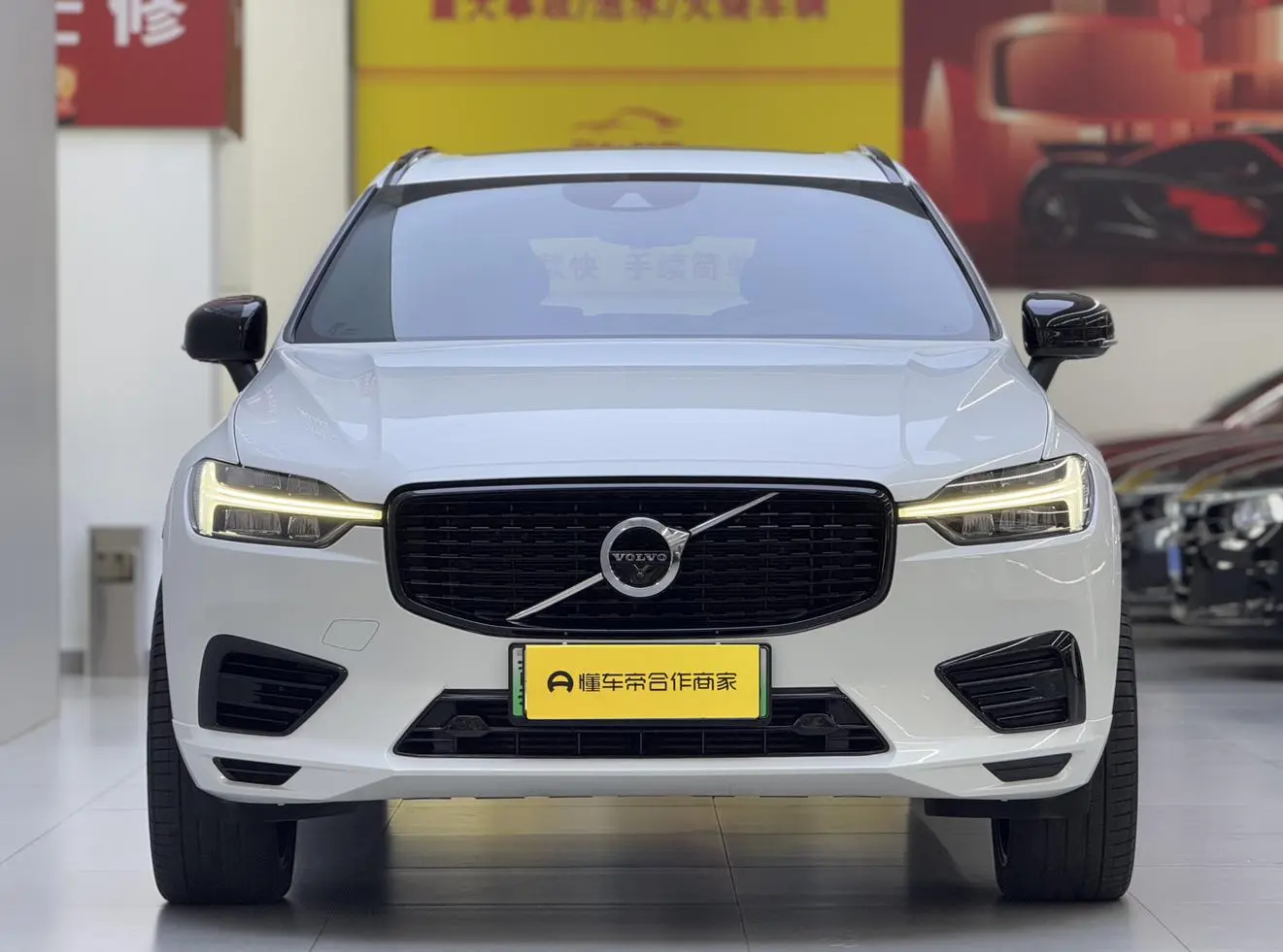 Volvo Volvo XC60 PHEV T8 E-drive hybrid Zhiyuan Sports Edition