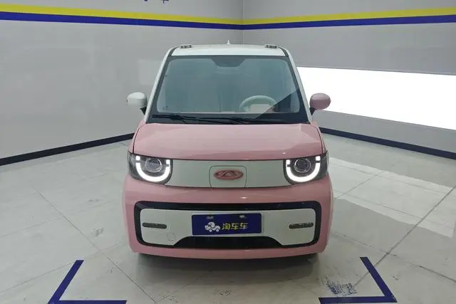 Chery Fulwin QQ ice cream Peach blossom fragrant peach