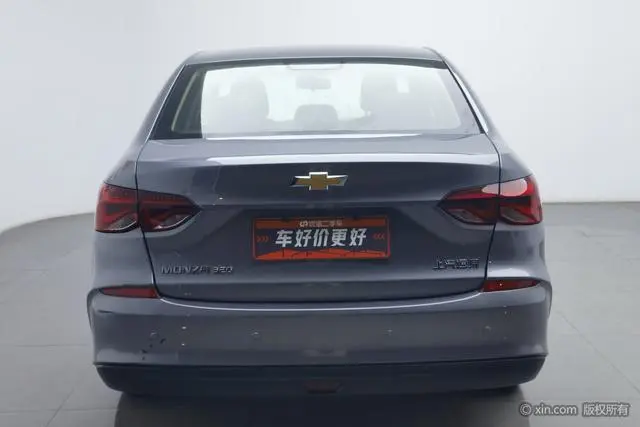 Chevrolet Cruze 320 Automatic Enjoy Edition