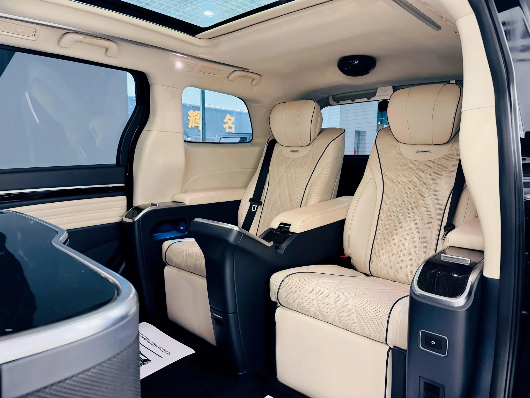 GAC Trumpchi M8 Master Series 390T four-seater Royal Edition