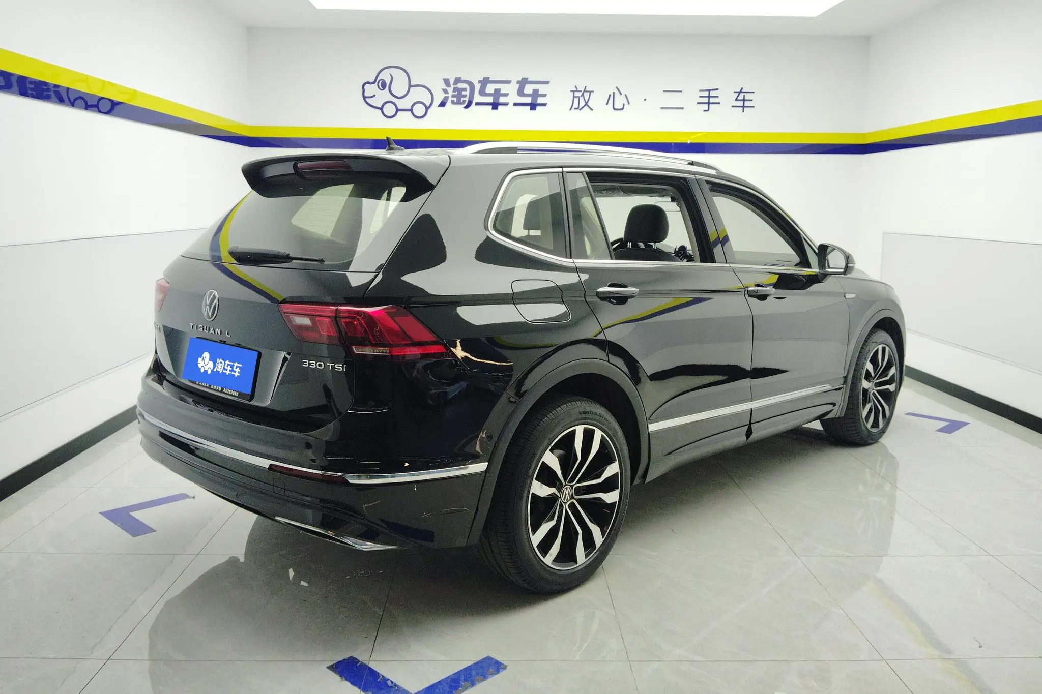 Volkswagen Tiguan L 330TSI automatic two-wheel drive R-Line Premium edition