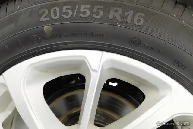 Geely Emgrand UP 1.5L CVT luxury