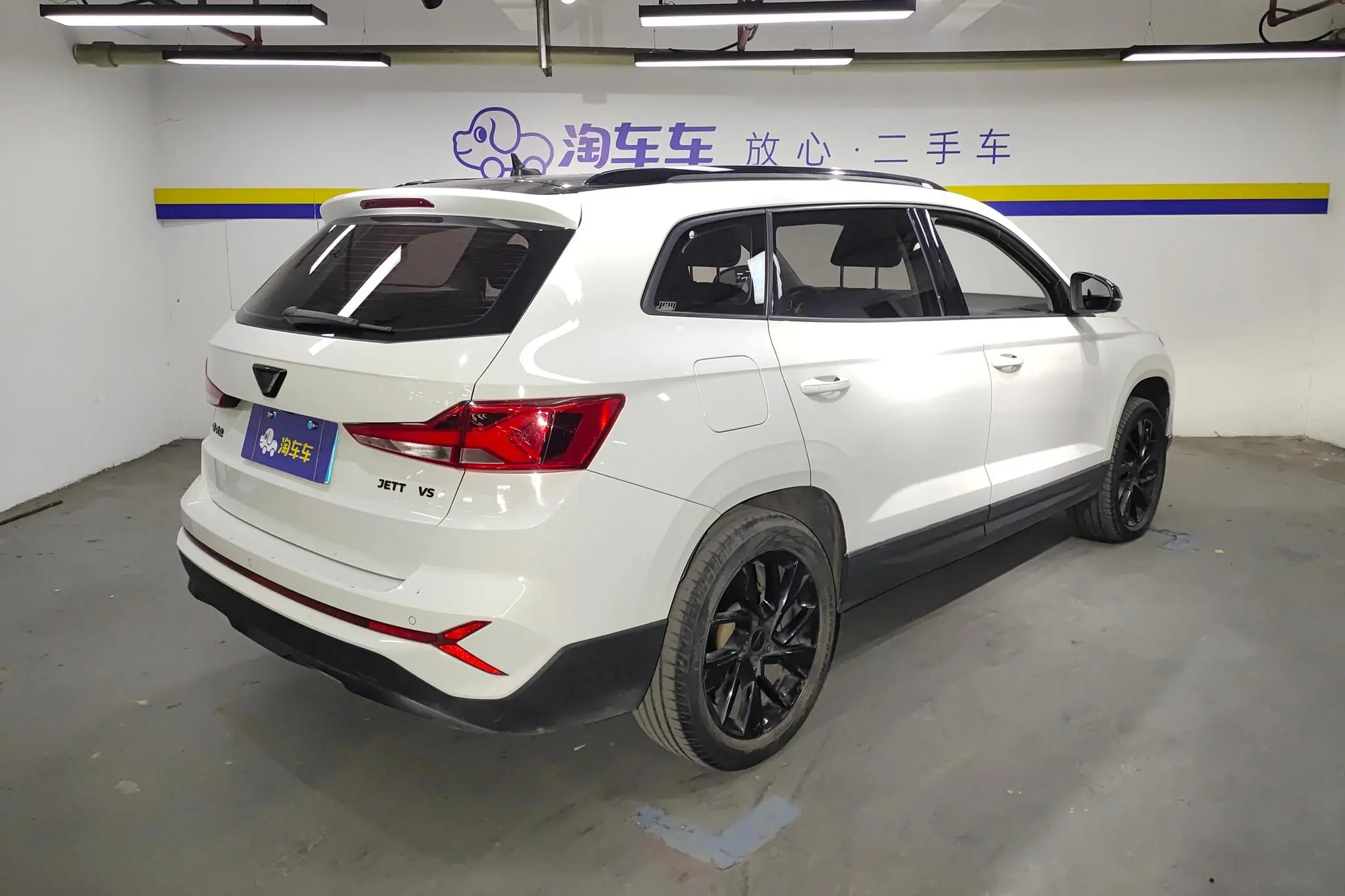 Jetta Jetta VS7 280TSI Automatic Highlight Enjoy Edition