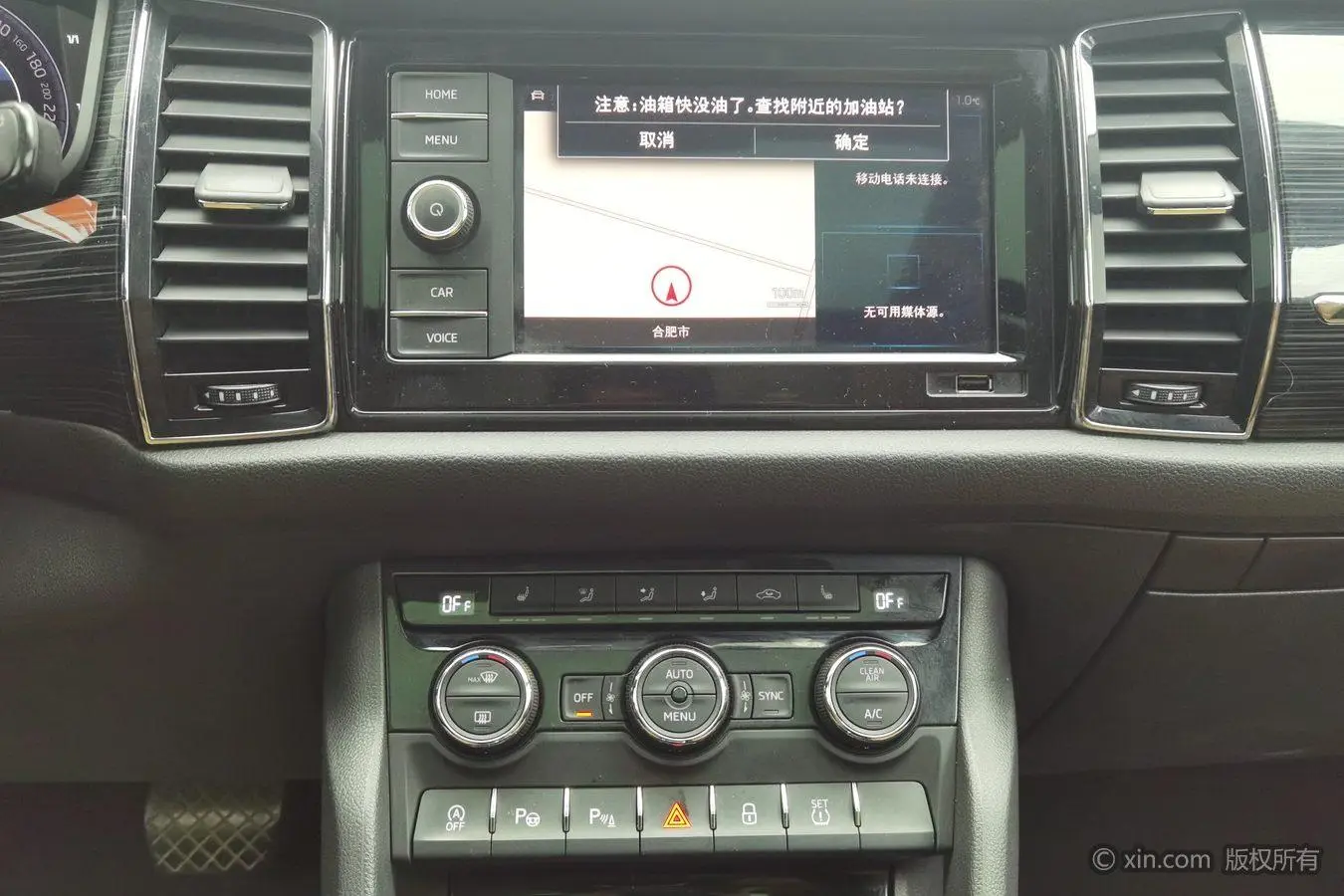 Skoda Kodiak GT ZI330 two-wheel drive deluxe edition Country VI