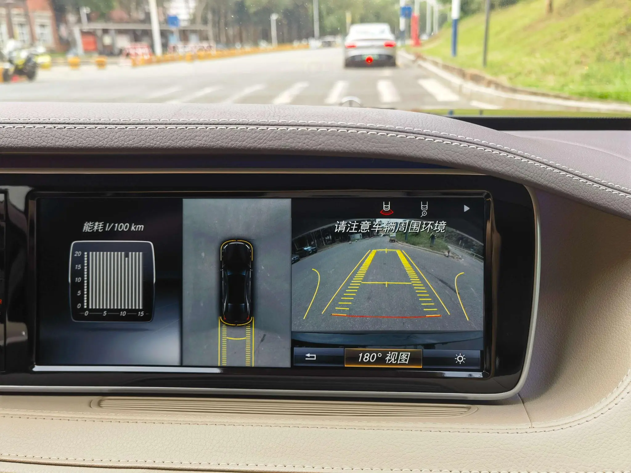 Mercedes-Benz Maybach S-class S 500 4MATIC