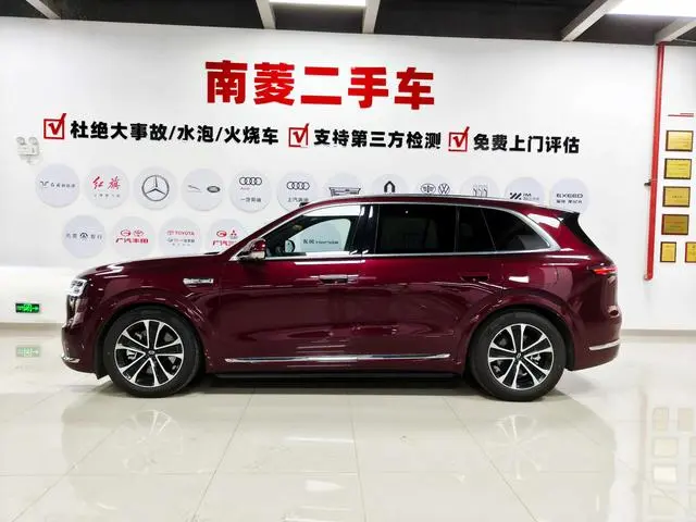 AITO Ask the world M7 Extended range Ultra five-seater four-wheel drive version