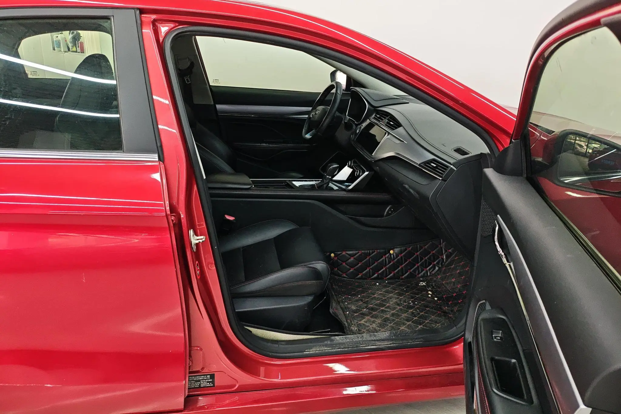 Geely Binrui 200T DCT Binzhi Edition