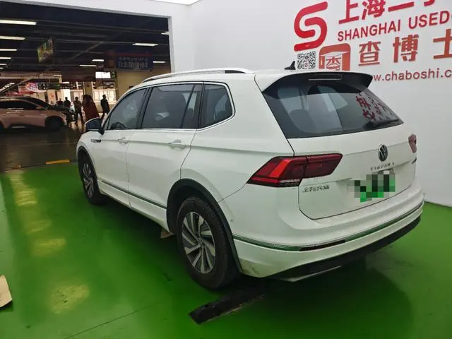 Volkswagen Tiguan L PHEV 1.4T plug-in hybrid Ultimate Edition