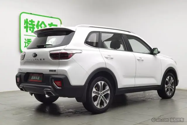 Kia Smart running 2.0L Automatic Smart Enjoy Deluxe Edition