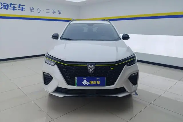 Roewe Roewe eRX5 ePlus National Tide Ronglin Deluxe Edition