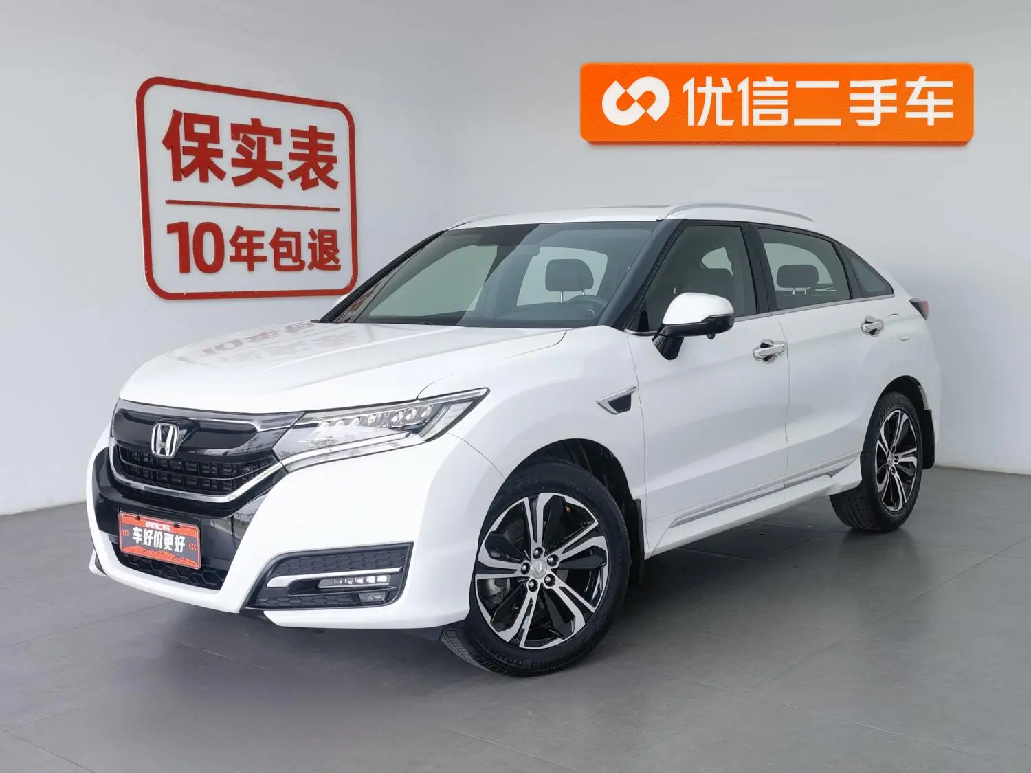 Honda Honda UR-V 370TURBO two-wheel drive premium edition Country V