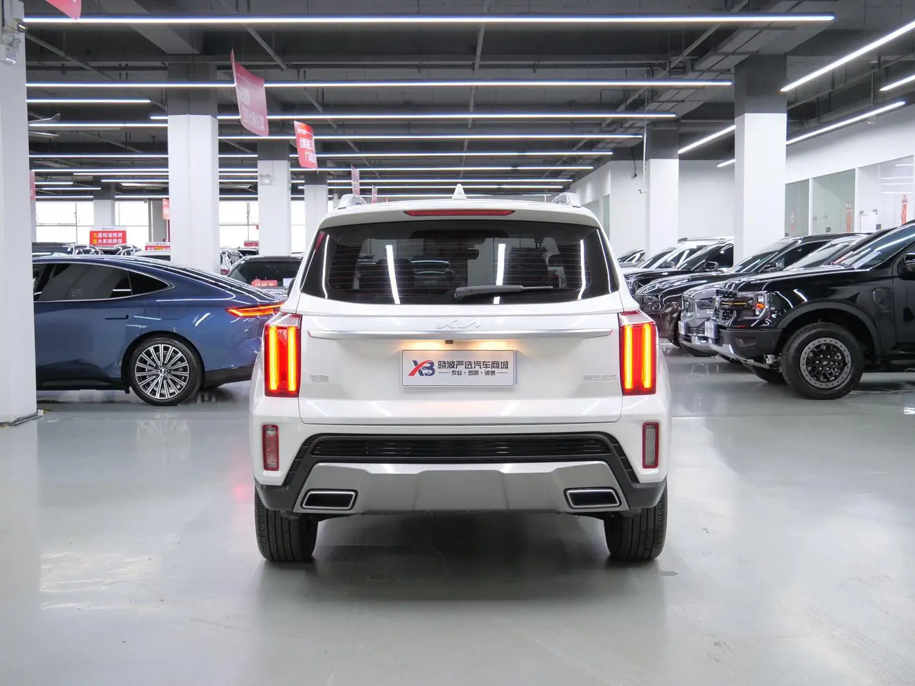 Kia Smart running Ace 2.0L Wonderful Version