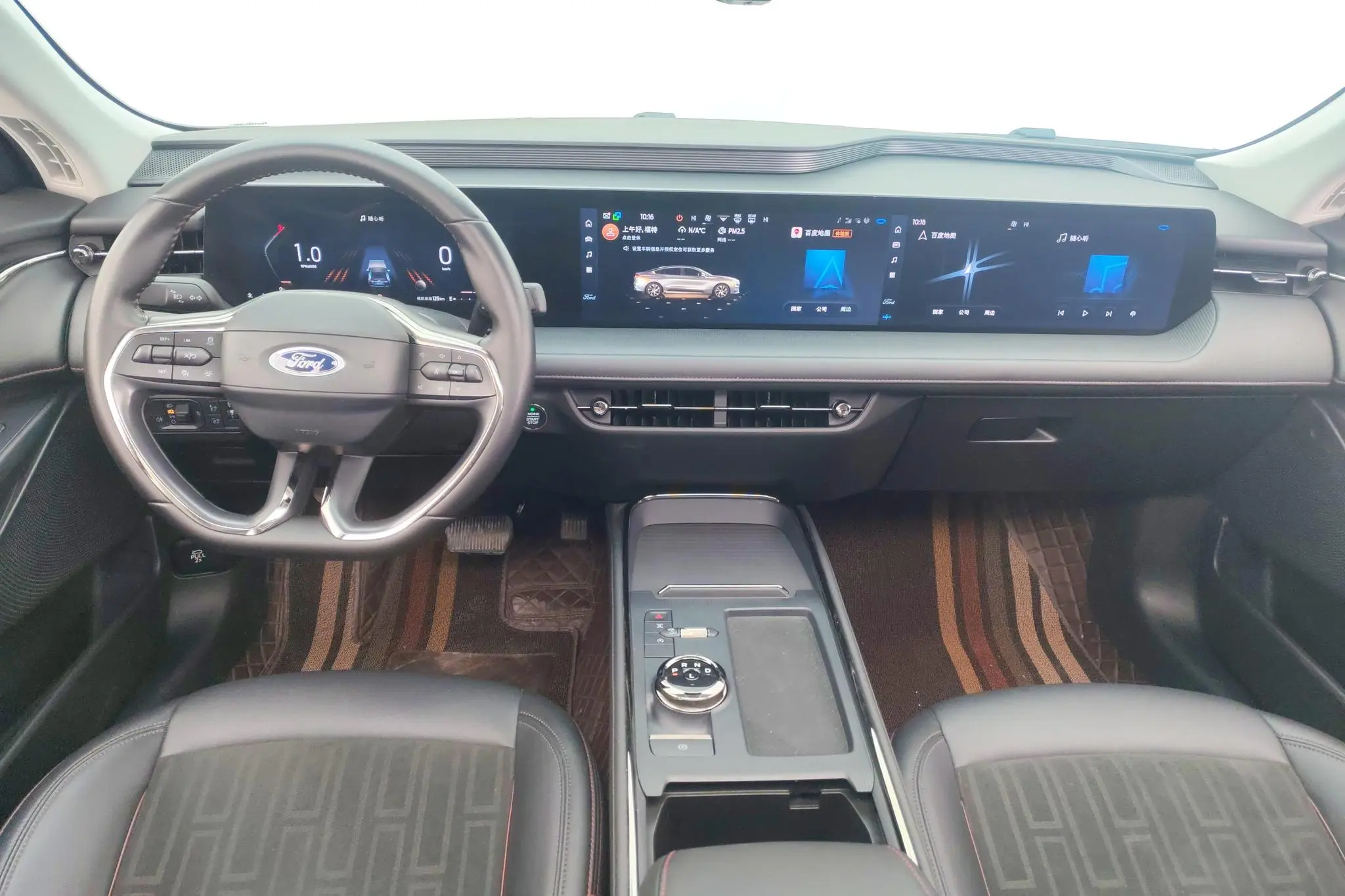 Ford Mondeo EcoBoost 180 Luxury