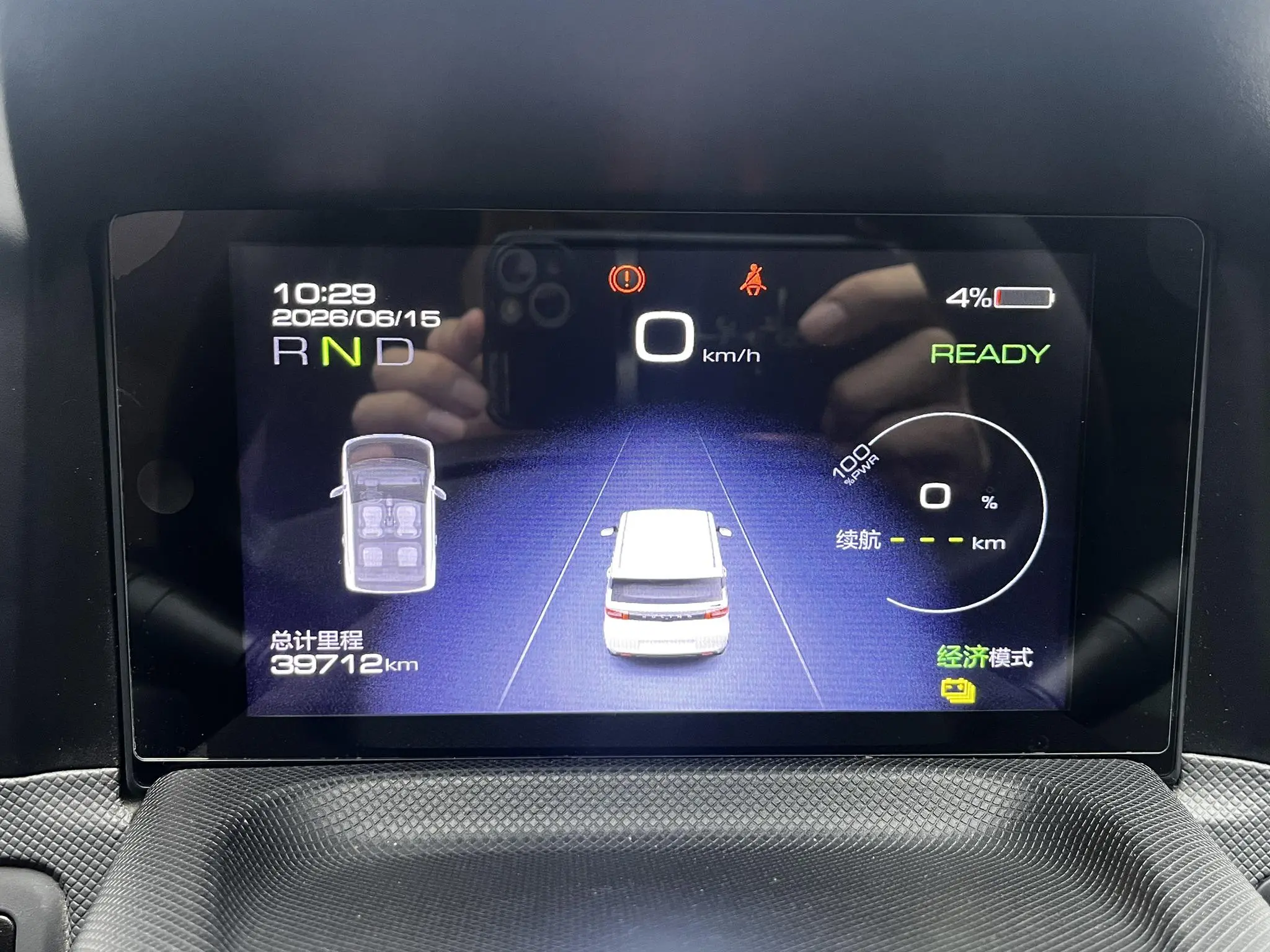 Wuling Wuling Hongguang MINIEV Macaron Premium Lithium Iron Phosphate