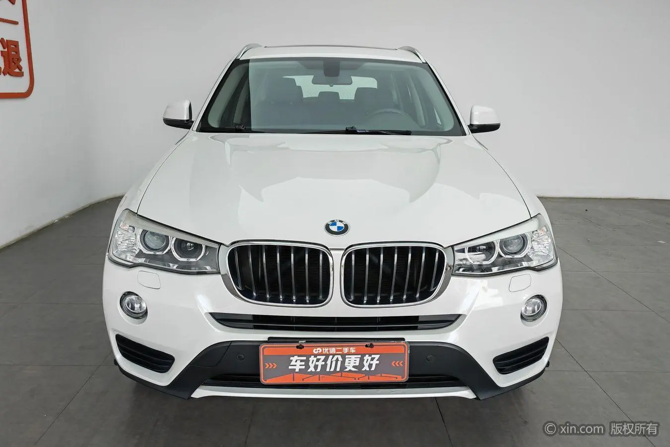 BMW BMW X3 (imported) sDrive20i