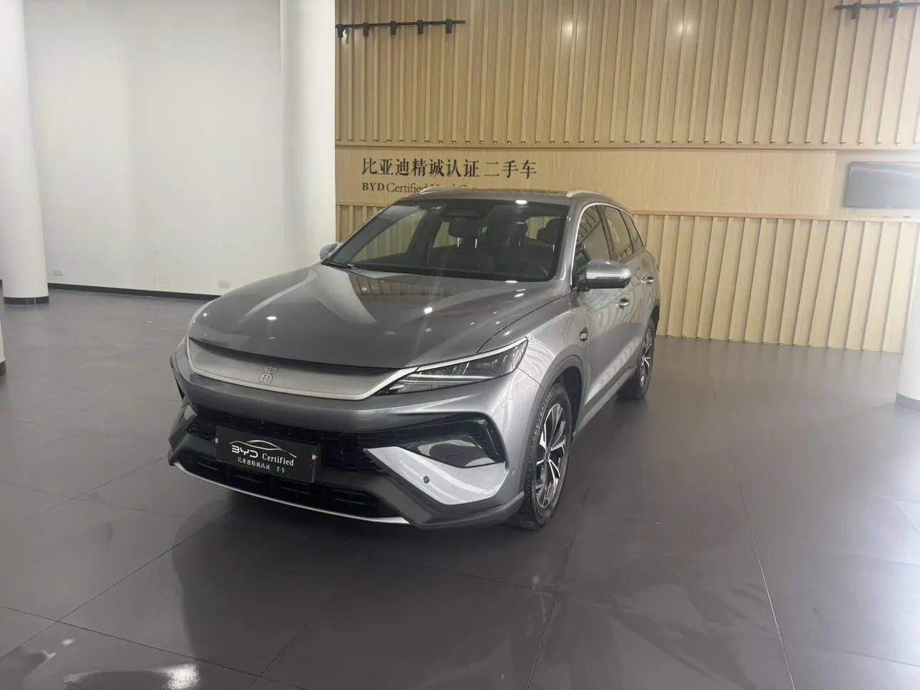 BYD Song Pro DM The second-generation smart driving version DM-i 115KM transcendence type