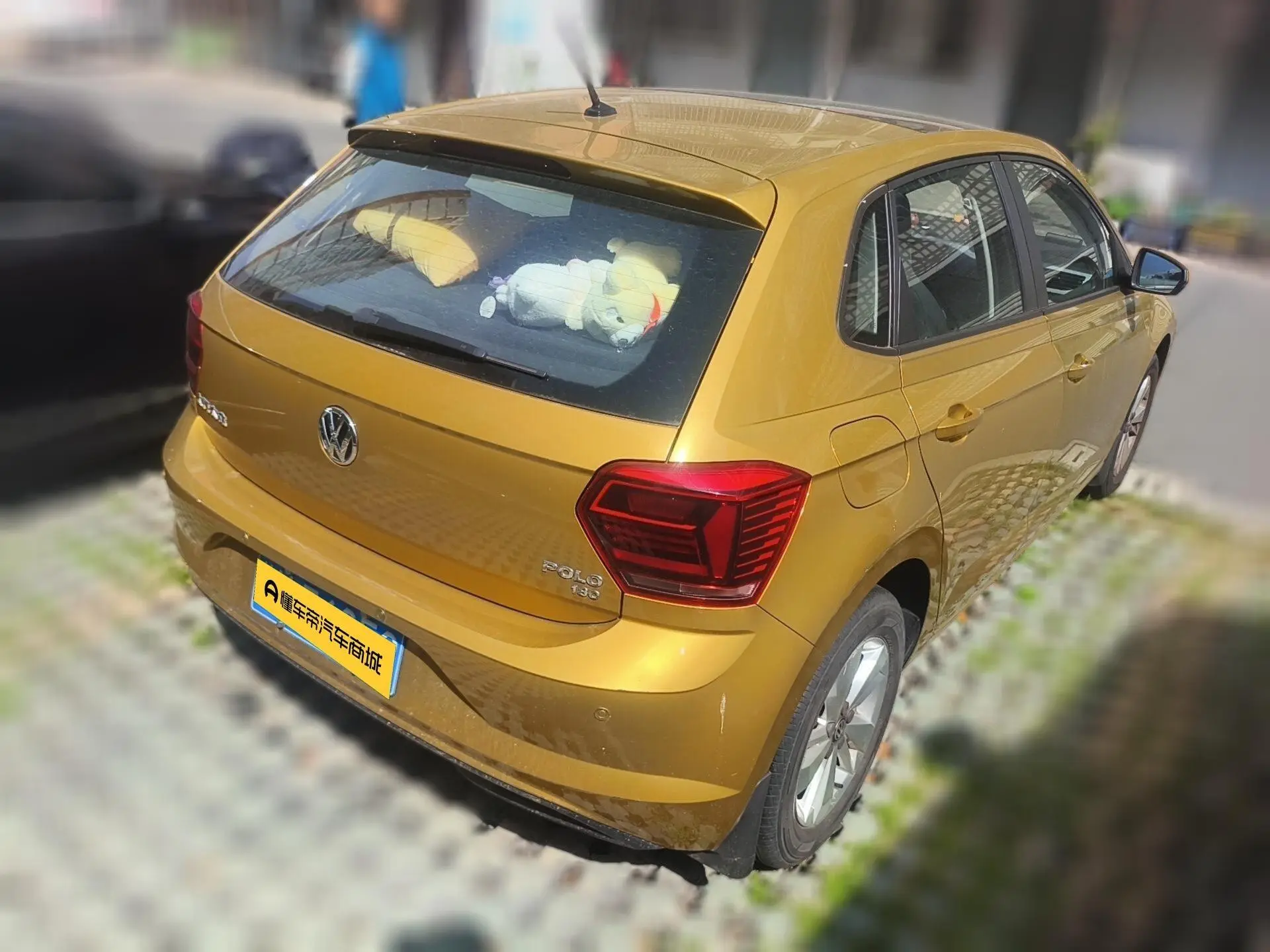 Volkswagen Polo Plus 1.5L Automatic Panoramic Enjoy Edition