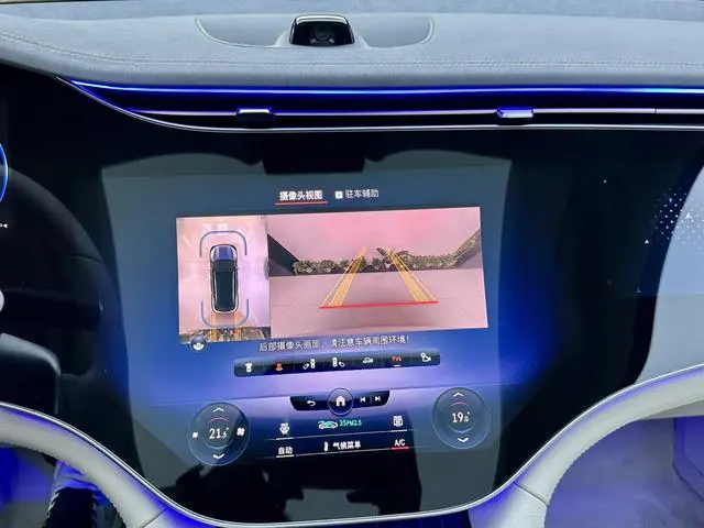 Mercedes-Benz Mercedes-Benz EQS SUV EQS 450 4MATIC Pioneer Edition