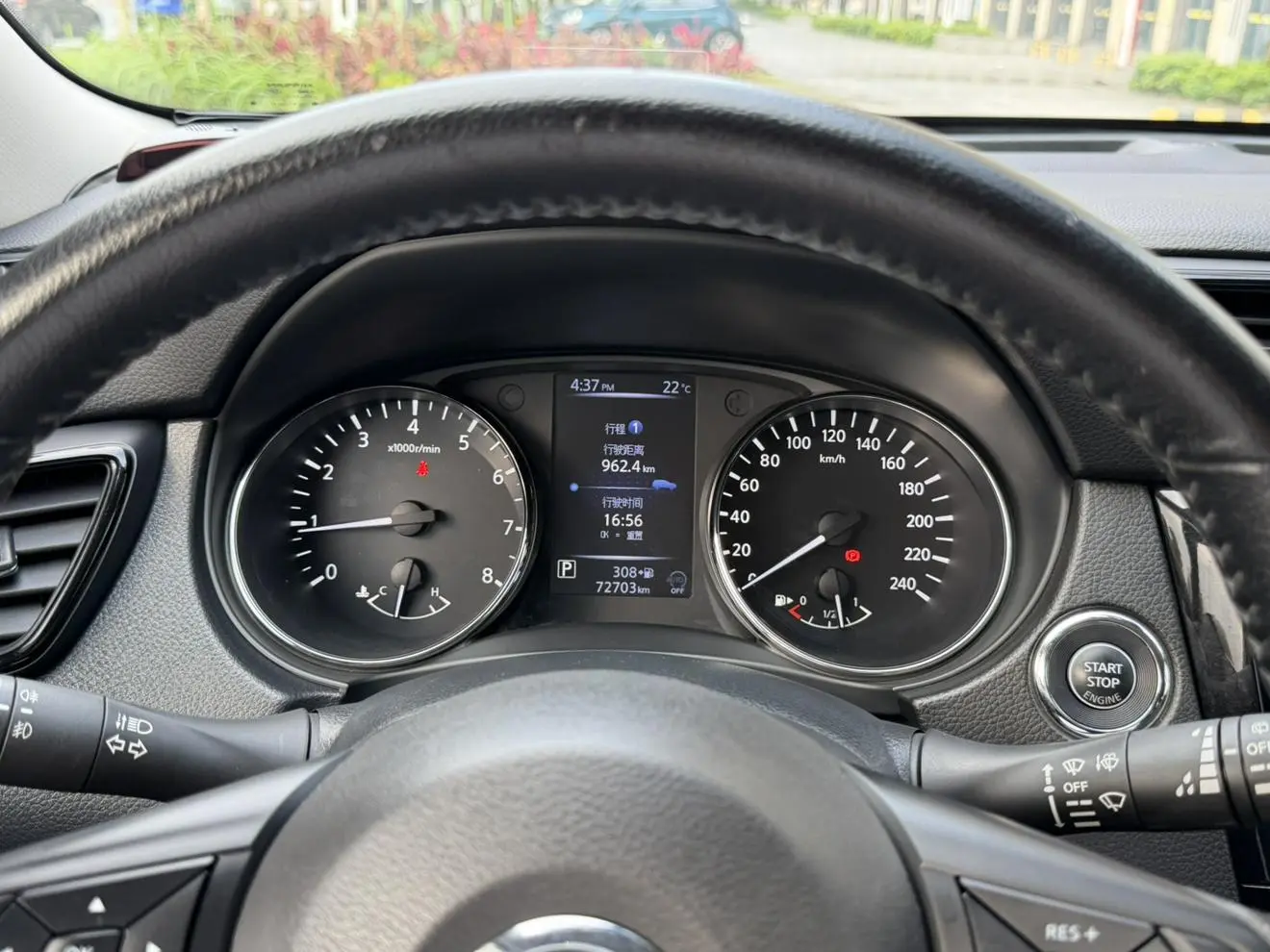 Nissan Qijun 2.0L CVT Zhilian seven-seater Comfort Edition 2WD