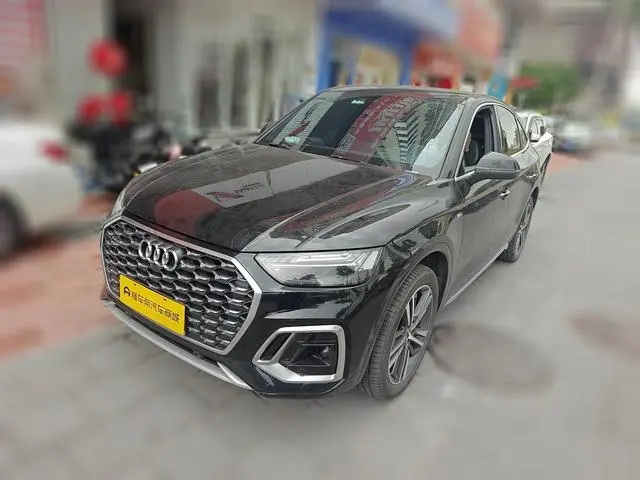 Audi Audi Q5L Sportback 45 TFSI Luxury