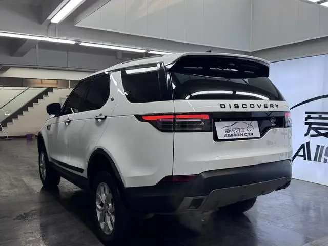 Land Rover discover 3.0 V6 SE