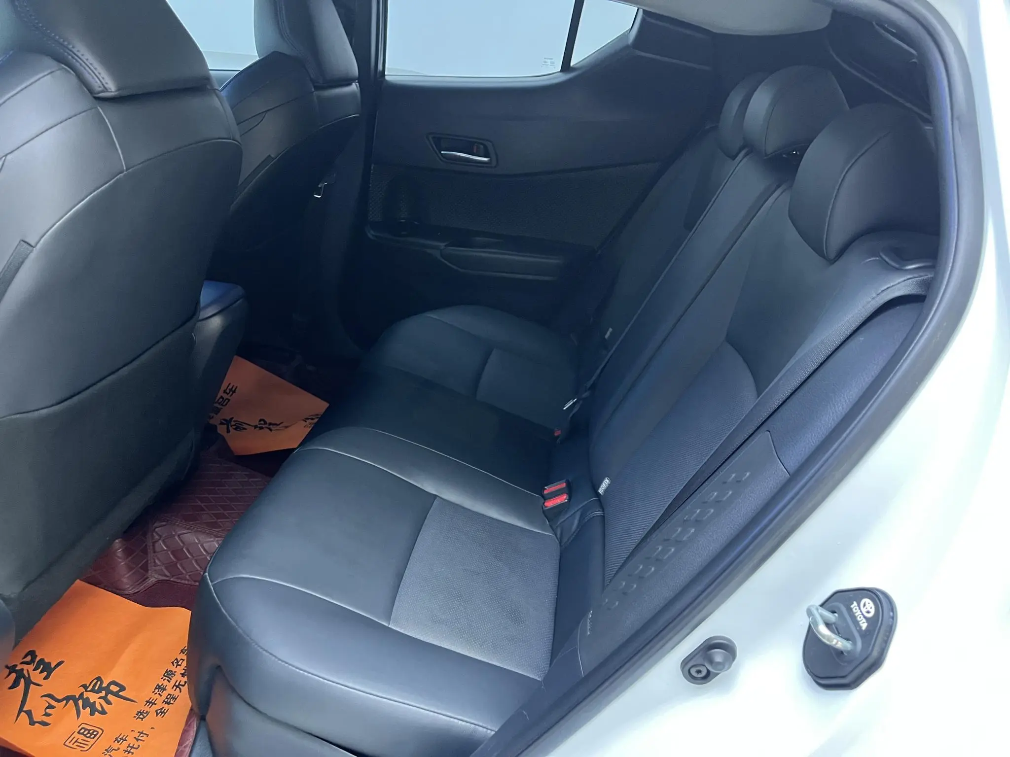 TOYOTA Toyota C-HR 2.0L Deluxe Edition