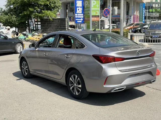 Changan Yidong PLUS Blue Whale NE 1.4T GDI DCT Flagship